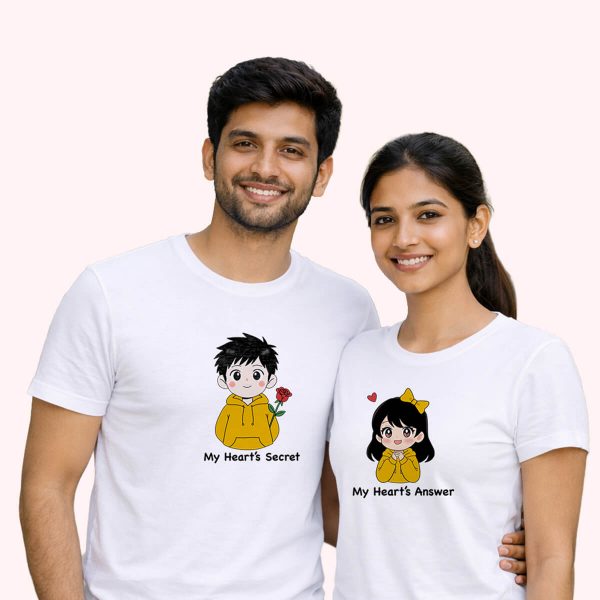 Secret to My Heart white - the only couple